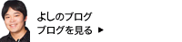 Ayaka�fs Room