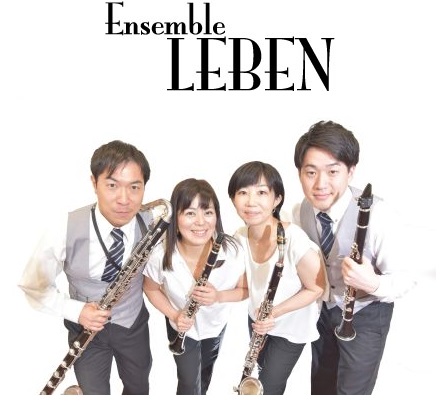 ENSEMBLE LEBEN